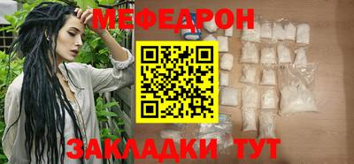 марки nbome Наро-Фоминск