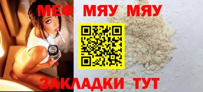марки nbome Наро-Фоминск