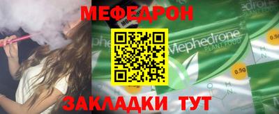 метадон Нальчик