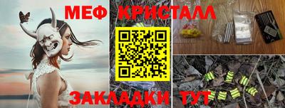 а пвп мука Нарткала
