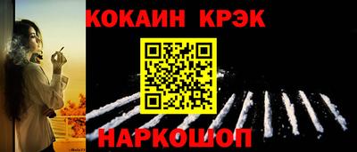 метадон Нальчик