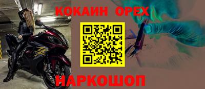 метадон Нальчик