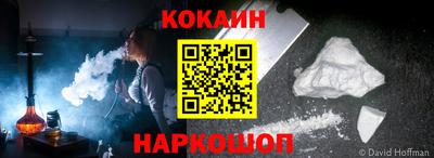 а пвп мука Нарткала
