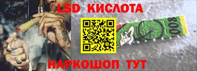 а пвп мука Нарткала