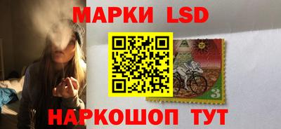 метадон Нальчик