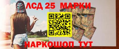 метадон Нальчик