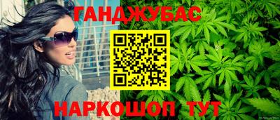 метадон Нальчик