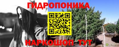 а пвп мука Нарткала