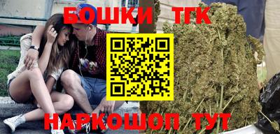 метадон Нальчик
