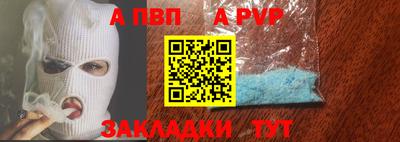 метадон Нальчик