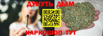 а пвп мука Нарткала
