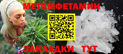 а пвп мука Нарткала