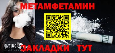 марки nbome Наро-Фоминск