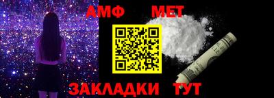 марки nbome Наро-Фоминск