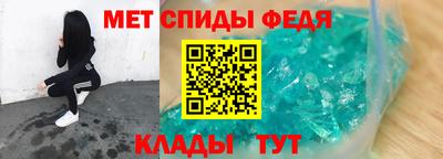 метадон Нальчик