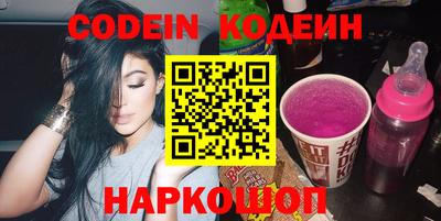 метадон Нальчик