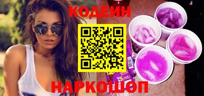 а пвп мука Нарткала