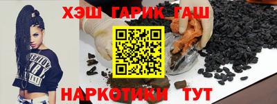 метадон Нальчик