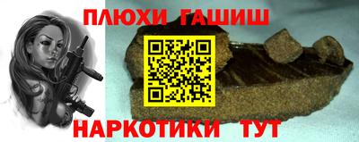 метадон Нальчик
