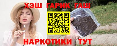 а пвп мука Нарткала