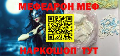 метадон Нальчик