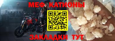 марки nbome Наро-Фоминск