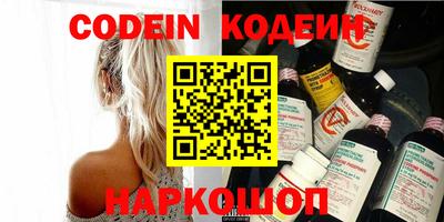 метадон Нальчик