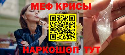а пвп мука Нарткала